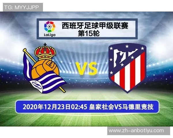 哥伦比亚与日本足球对决分析及赛事前瞻探讨