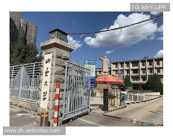 山西大学与太原理工的精彩对决：谁将赢得这场学术与体育的巅峰之战