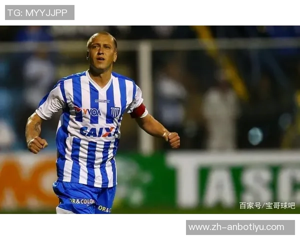 格雷米奥与布拉干RB的精彩对决揭示巴西足球的魅力与竞争力